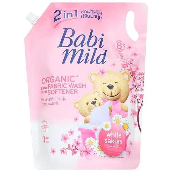 (BÌNH 2.800ML) Nước Giặt Xả Cho Bé 2in1 Dịu Nhẹ Babi Mild White Sakura
