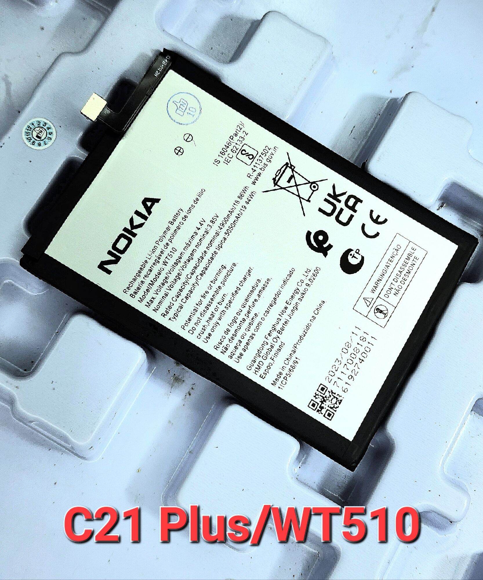 Pin nokia c21 plus/wt510 zin