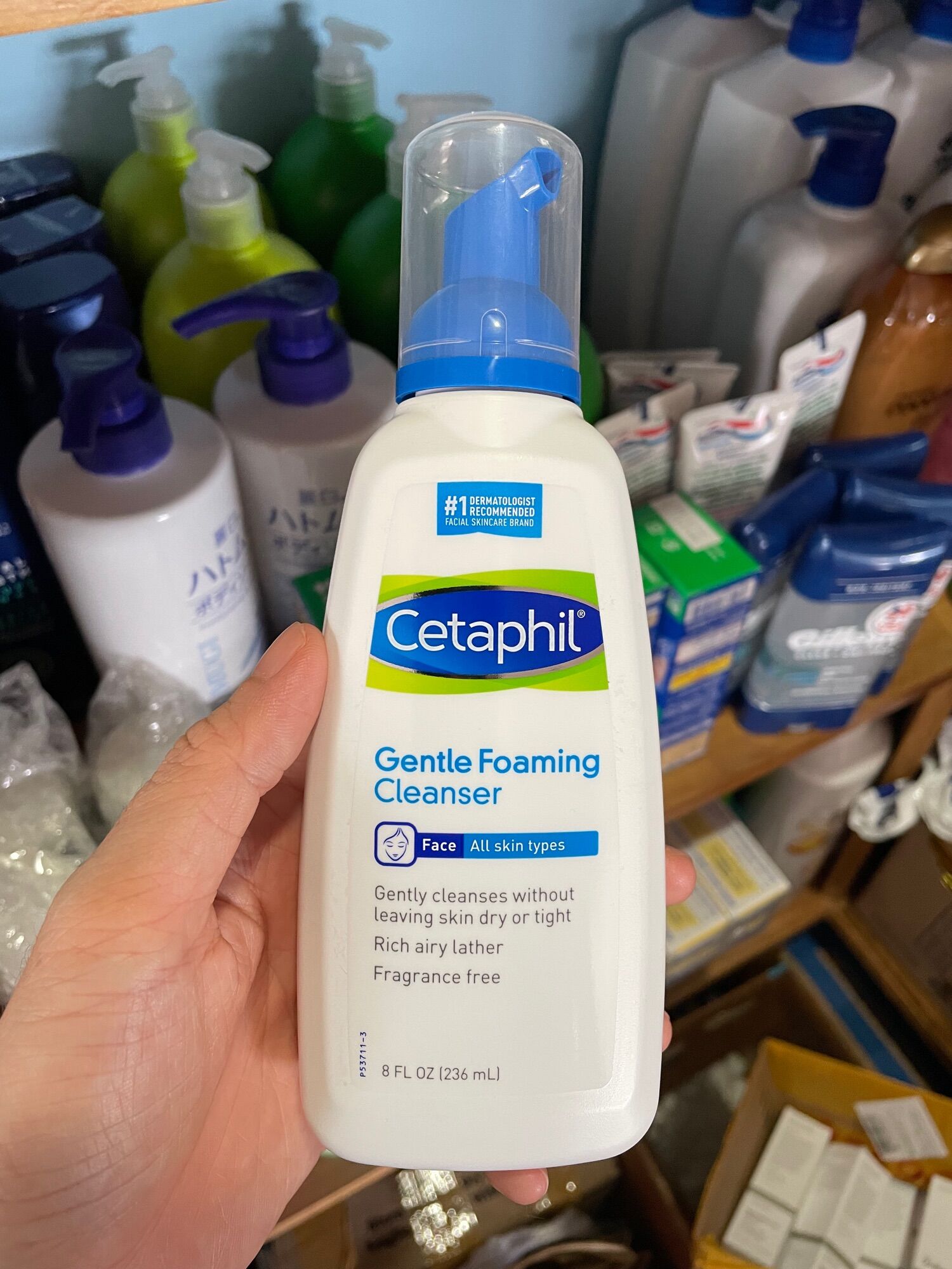 SỮA RỬA MẶT CETAPHIL 236ML (MỸ)