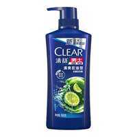 Clear | Dầu Gội Kiểm Soát Da Dầu Nam 500g