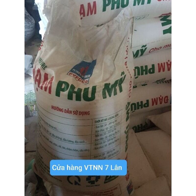Phân ure phú mỹ túi