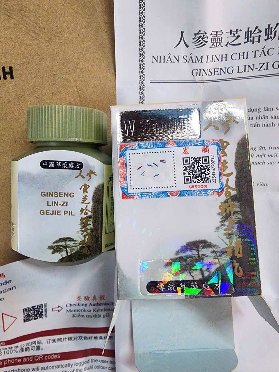 NHÂN SÂM LINH CHI TẮC KÈ ĐẠI BỔ HOÀN CHÍNH HÃNG HỖ TRỢ ĂN NGON NGỦ NGON TĂNG CÂN AN TOÀN