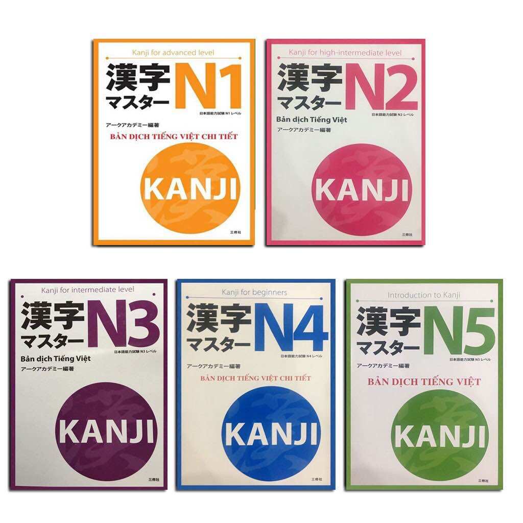 Sách Tiếng Nhật Kanji Masuta N5