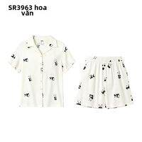 Semir | Đồ Ngủ Nữ Hơi Thở Mùa Hè Áo Tay Ngắn Quần Ngắn