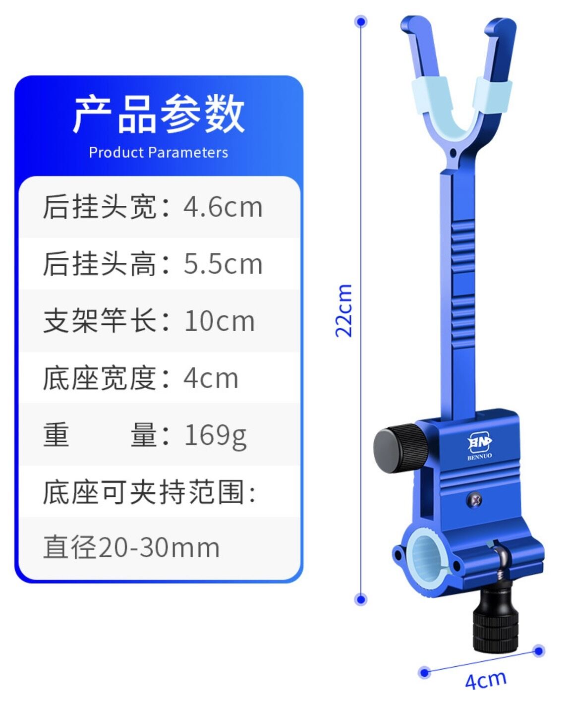 Ngoe hố đấu săn hàng kèm chống xước