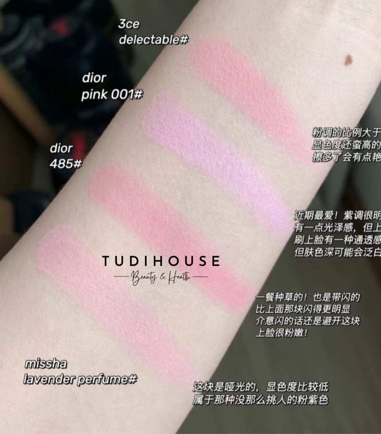 Má hồng Missha Cotton Blush