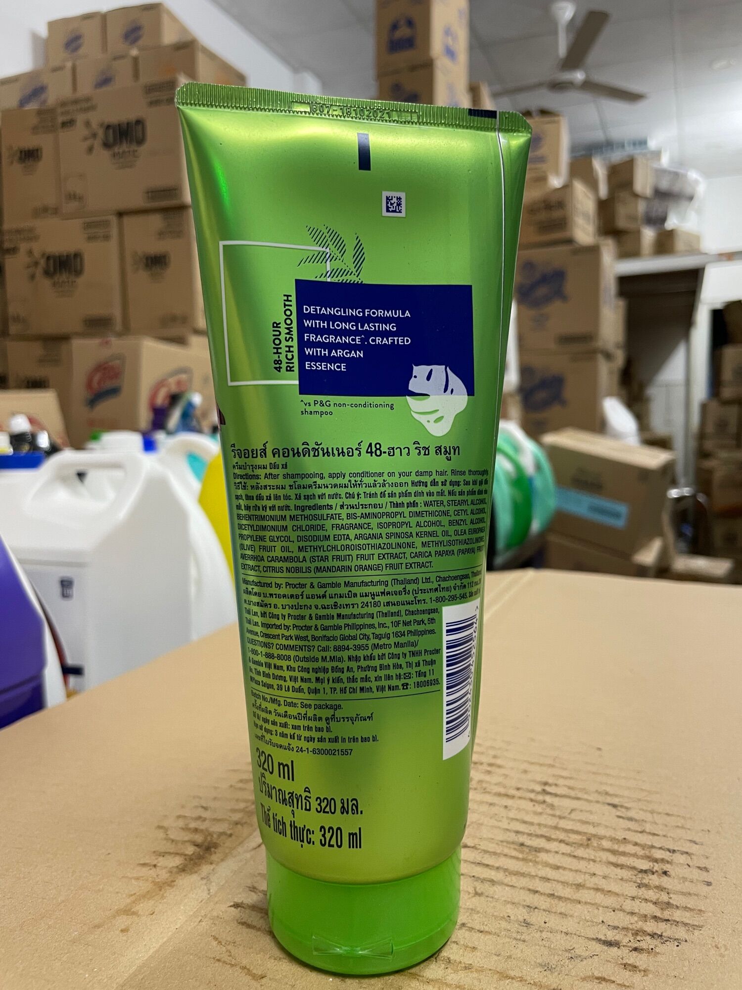 Dầu xả Rejoice siêu mềm mượt 48h tuýp 320ml