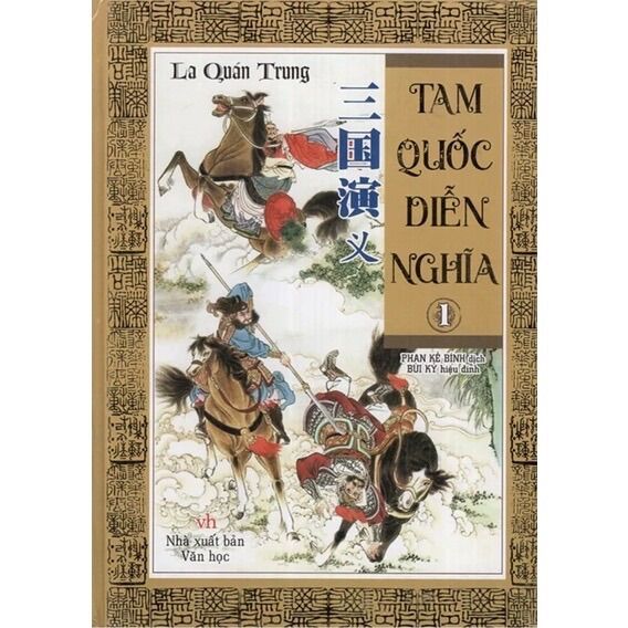 Sách - Tam Quốc Diễn Nghĩa ( Trọn bộ 2 tập )