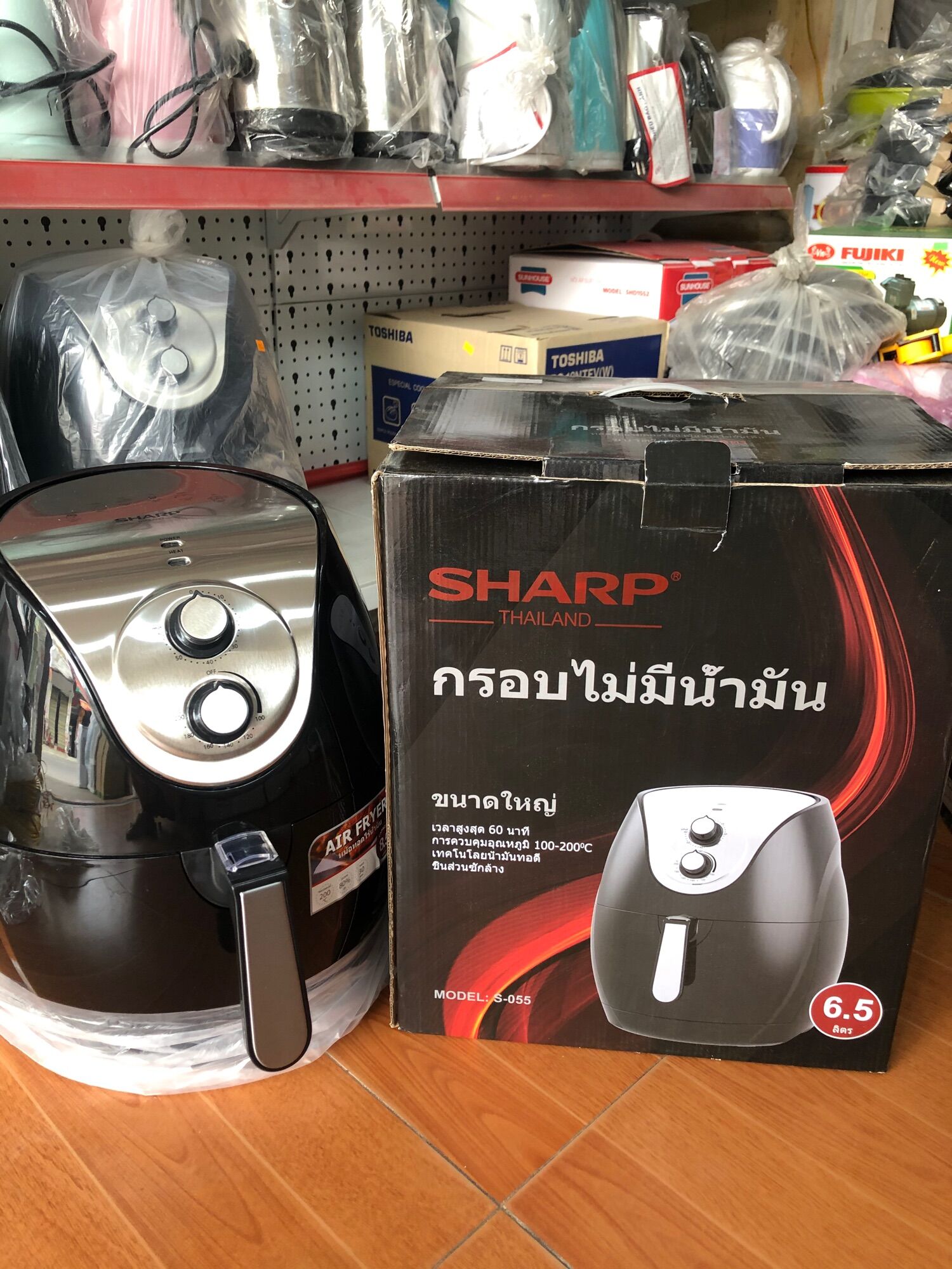 Nồi chiên không dầu Sharp 8,5l chiên thức ăn giòn, ngon, màu đẹp.Nồi chiên tiên lợi, nhanh gọn, dễ vệ sinh, bền và đẹp.Dễ sử dụng