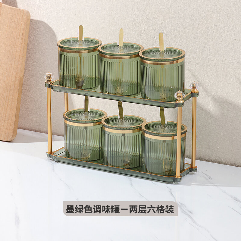 Gia vị gia vị nhà bếp hơi xa xỉ gia vị lọ gia vị cao cấp gia vị lọ gia vị bột mì muối gia vị hộp gia vị gia vị set