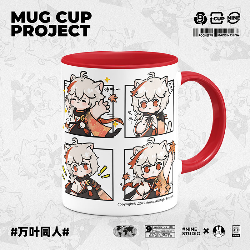 Cốc Mug Nguyên Tác Yuanshen Cốc Nước Gia Dụng Gốm Sứ Đơn Giản Đáng Yêu Xung Quanh Lưới Bốn Cung Đình Wanye Với Thìa Có Nắp