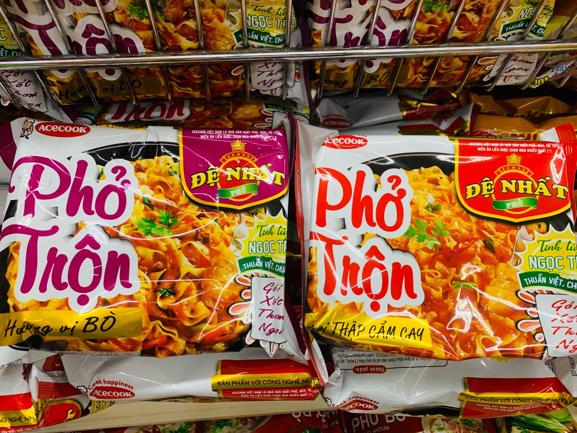 Phở trộn gia vị bò/ thập cẩm cay