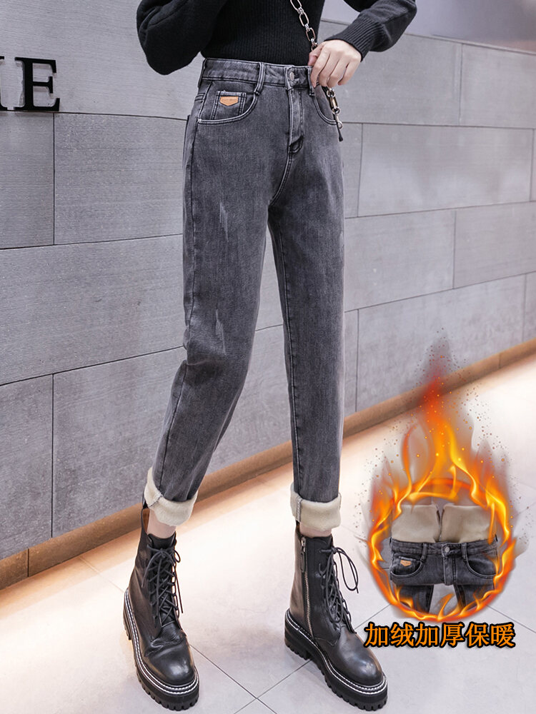 Quần Bò Dày Dặn Lót Lông Quần Chín Tấc Harem Ống Nhỏ Co Giãn Dáng Gầy Rộng Rãi Cỡ Lớn Mẫu Mới Thu Đông Cho Nữ Instagram Sành Điệu