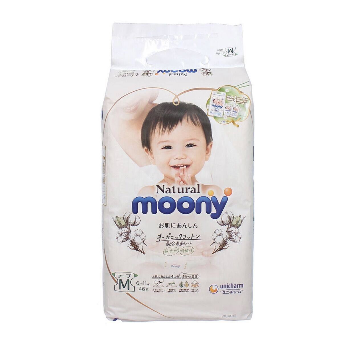 Tã dán moony natural nội địa nhật cao cấp size m 46 miếng