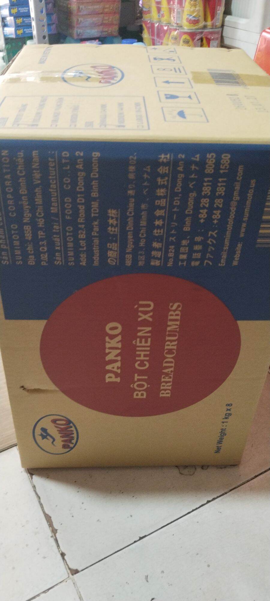 Panko Golden Fried Dough Powder 8 Packs 1 Box
