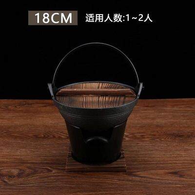Commercial Japanese-Style Cast Iron Pot Solid Alcohol Stove Small Hot Pot Pig Iron Sukiyaki Hanging Pot Stewed Pot Hot Pot Old-Fashioned Stew Pot