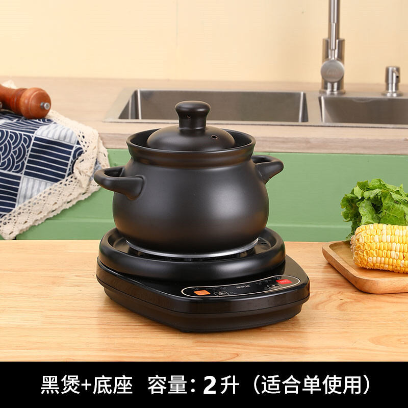 Nồi hầm điện gốm sứ hoàn toàn tự động nồi canh gia dụng hẹn giờ hẹn giờ nồi nấu cháo thần khí cho bé nồi đất điện nồi hầm dưỡng sinh