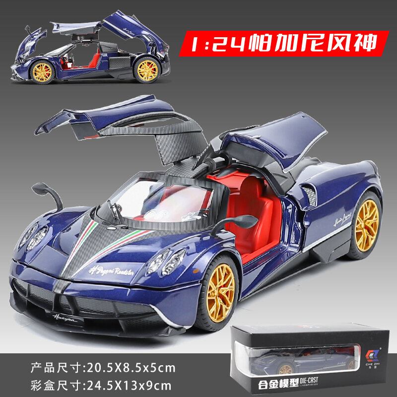 Mô Hình Xe Hơi Mercedes-Benz Maybach Gls600 Mô Hình Ô Tô Hợp Kim 1:24 Mô Phỏng Đồ Chơi Xe Việt Dã Kim Loại Bé Trai Nhỏ