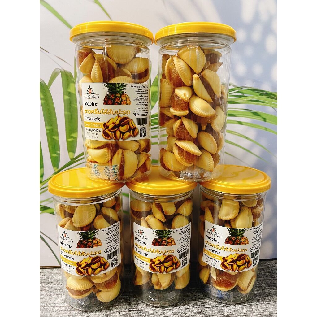 Bánh sò khóm kẹp dứa thái lan