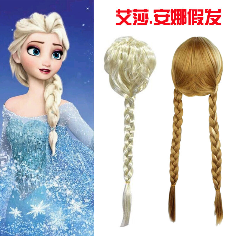 Tóc Giả Elsa Anna Băng Tuyết Tóc Giả Màu Trắng Chui Đầu Tóc Giả Trẻ Em Cỡ