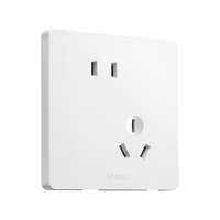 Bull | Ổ Cắm Điều Khiển Bề Mặt Mờ Kiểu Kem 10A