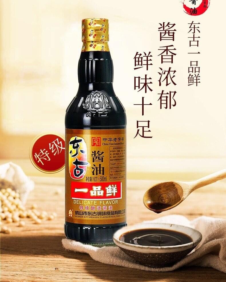 1 chai xì dầu càng cua nội địa trung
