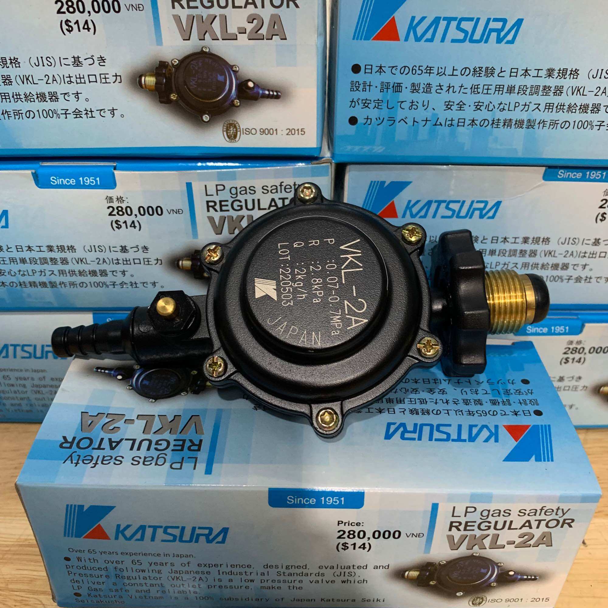 Van ga tự động cao cấp katsura