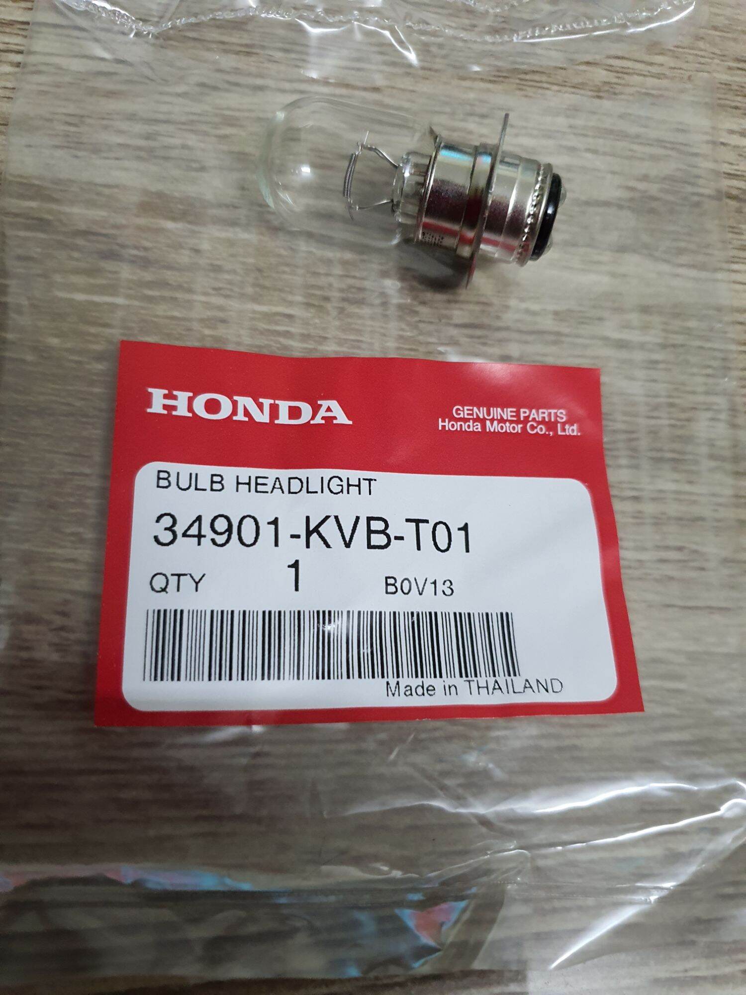Bóng đèn pha xịn xe Dream