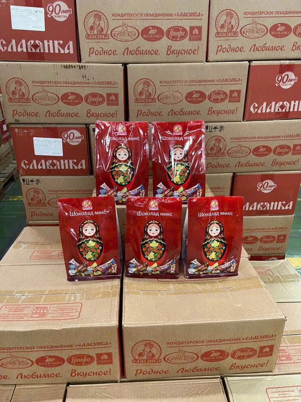 Kẹo socola Nga mix vị 450g (9 hãng 100%) Slavyanka