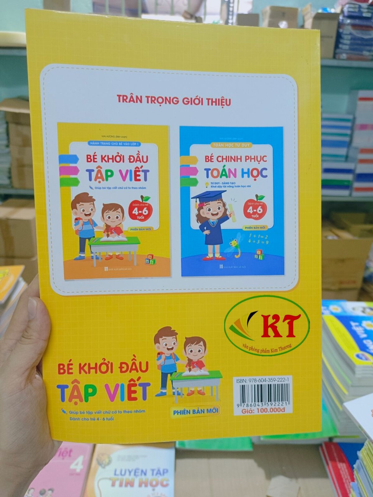 Bé khởi đầu tập viết (Giúp bé tập viết chữ cỡ to theo nhóm)