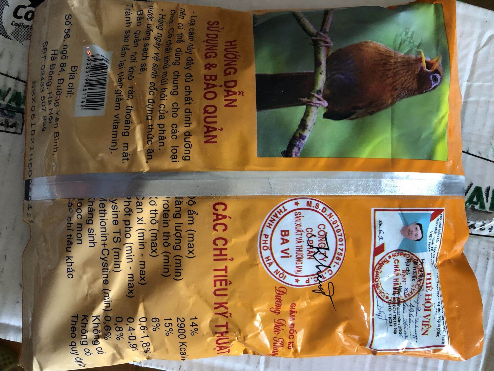 Cám trứng Ba Vì cho chim cảnh 500g