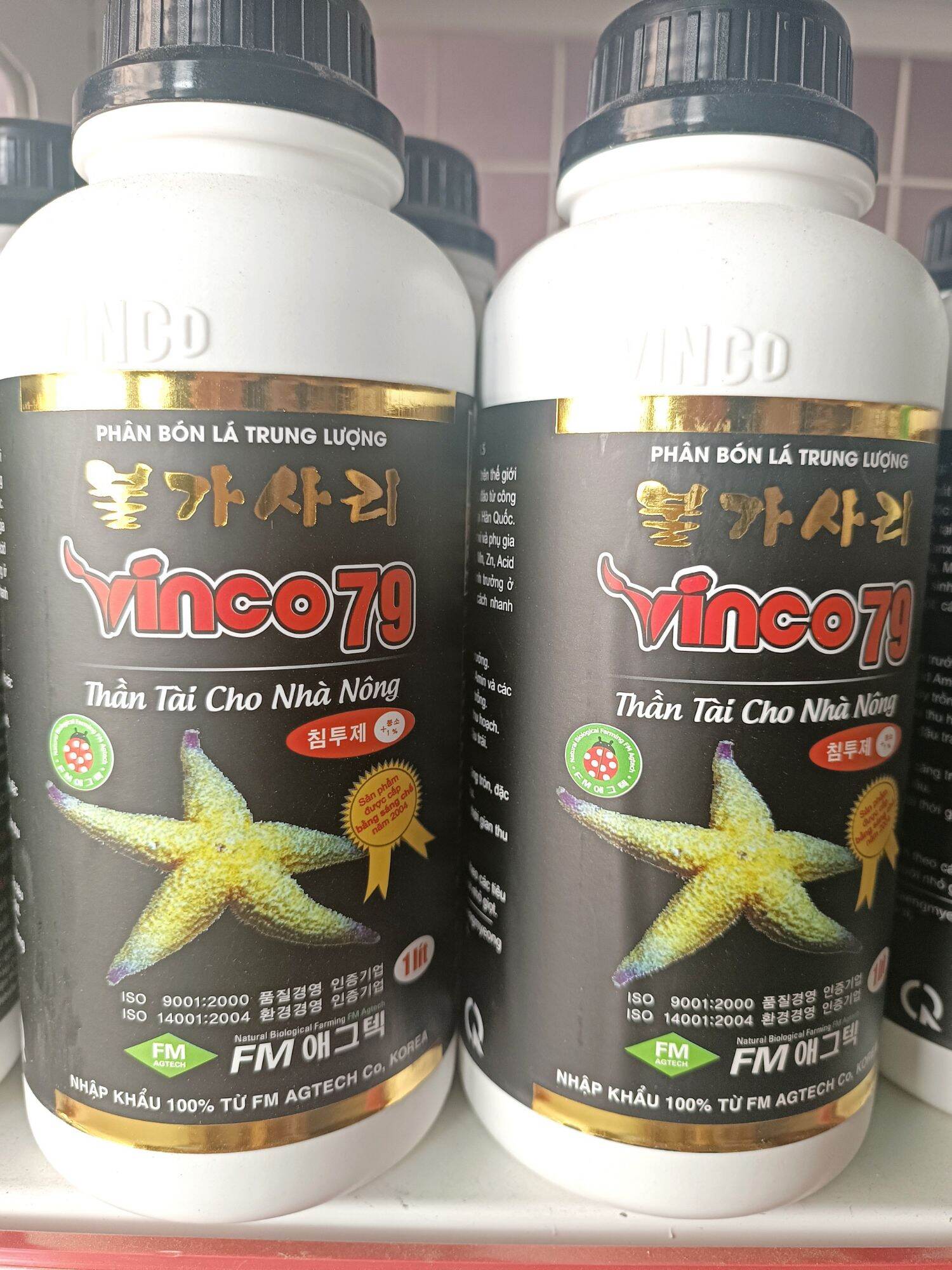 Phân bón lá trung lượng VINCO 79 chai 1 lít