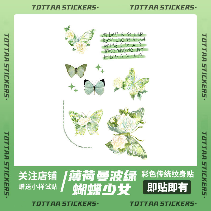 Hình Dán Xăm Bướm Sắc Cho Nữ Chống Thấm Nước Lâu Tươi Mát Dễ Thương Xuất Hiện Lý Tưởng Cho Xương Đòn Vai Eo Trang Trí