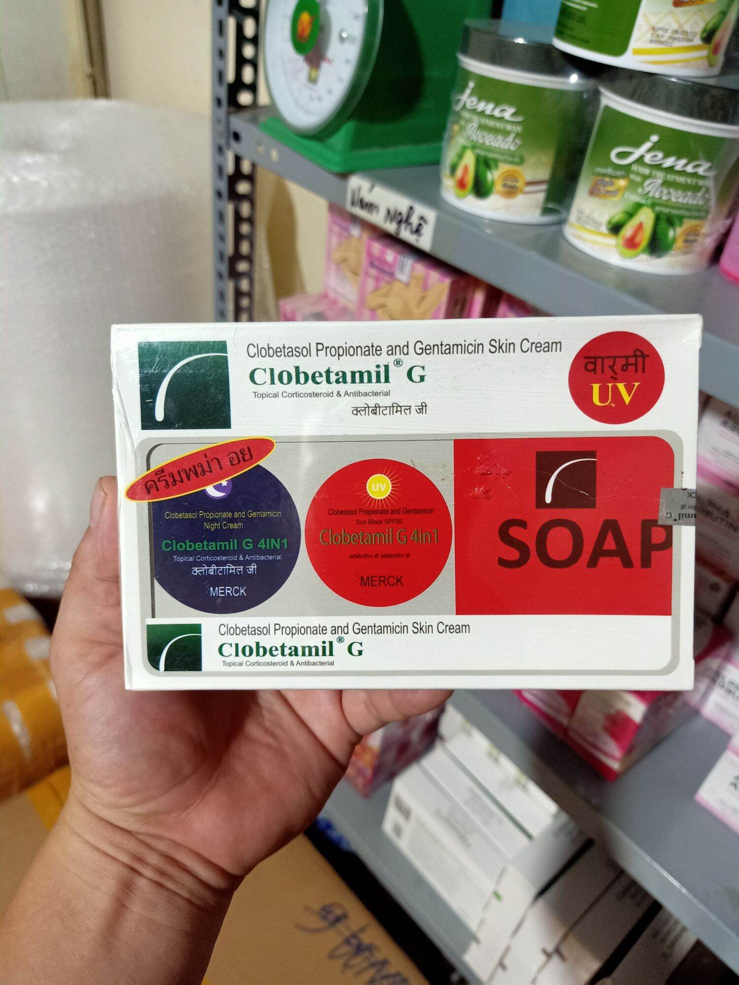 Bộ Nám Cao Cấp Thái Lan Clobetamil G ( kem hồng)