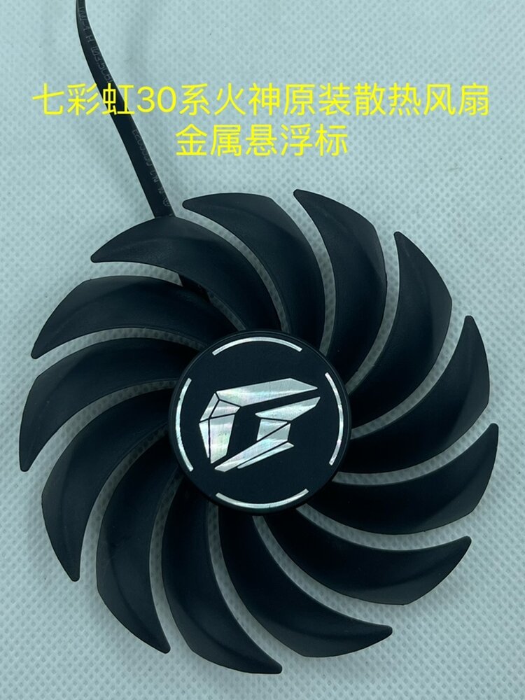 OC Fire Vulcan Graphics Card Giá 262,000 Đồng*Miễn phí vận chuyển