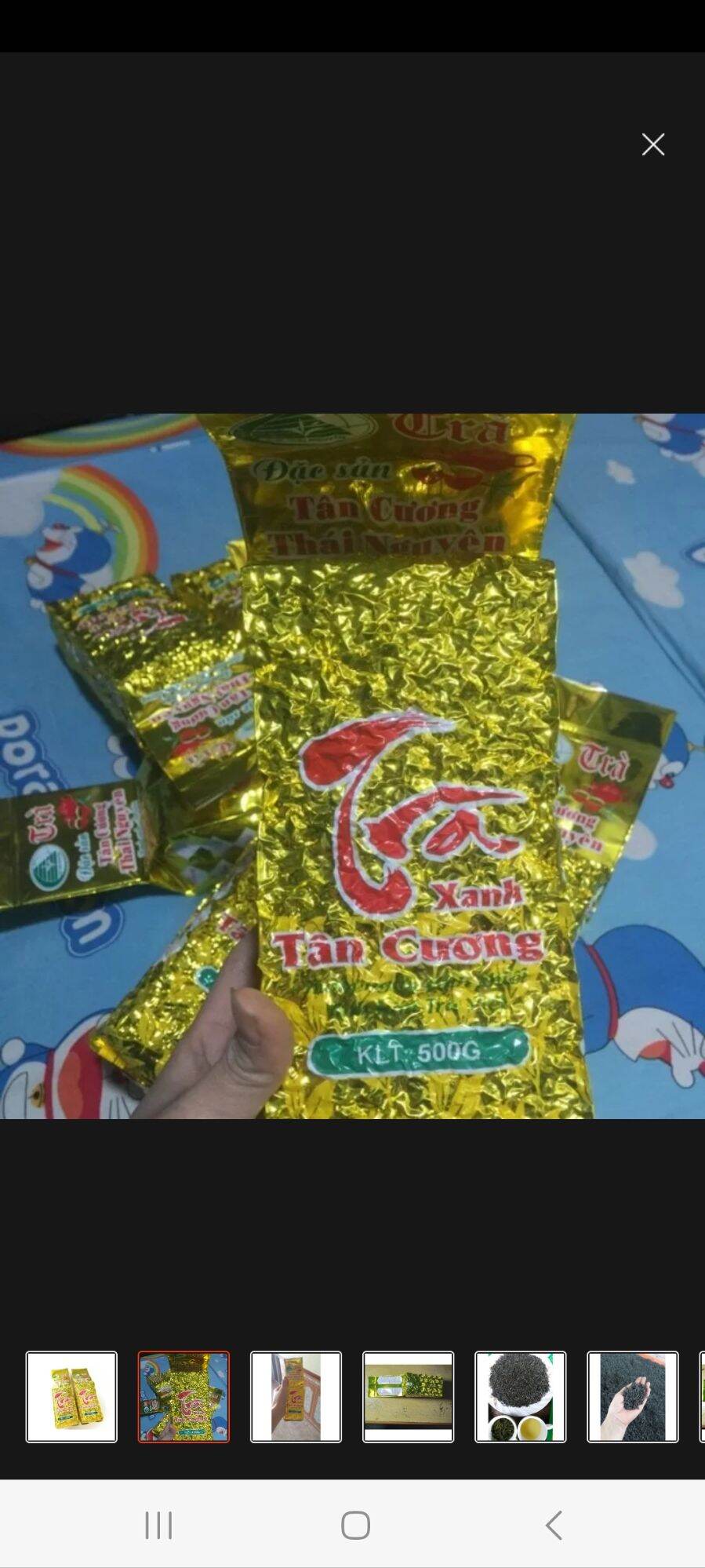 trà thái nguyên loại 1 (200g)