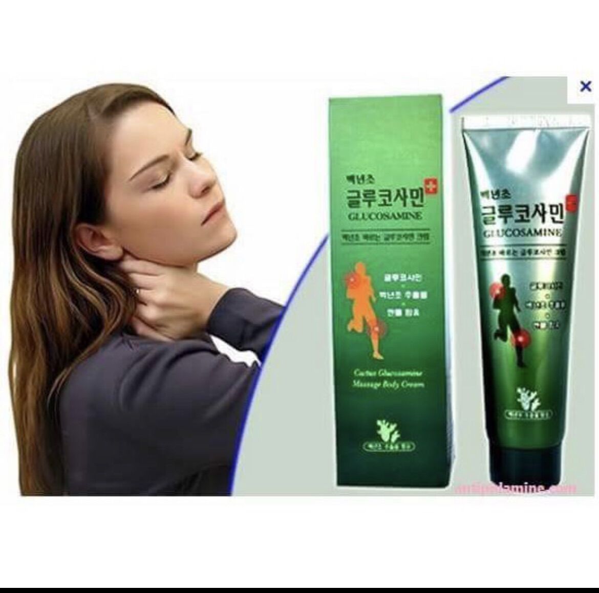 Dầu lạnh Hàn Quốc