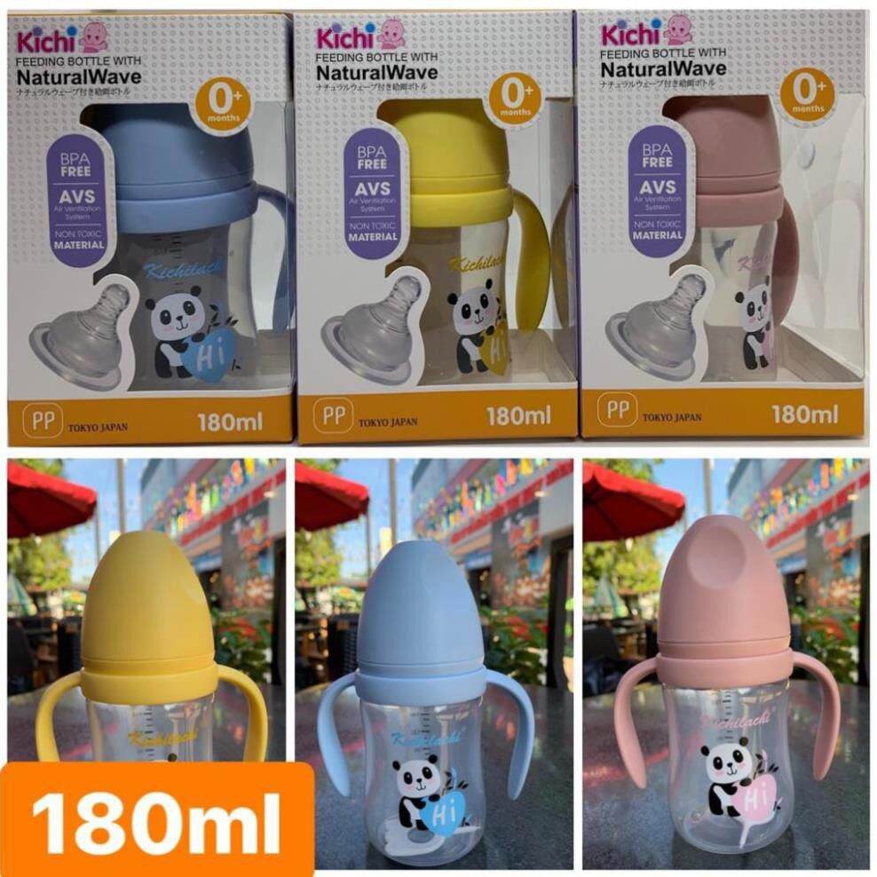 Bình sữa nhựa cao cấp pp kichilachi cổ rộng 160ml/ 240ml [tặng kèm tay cầm]