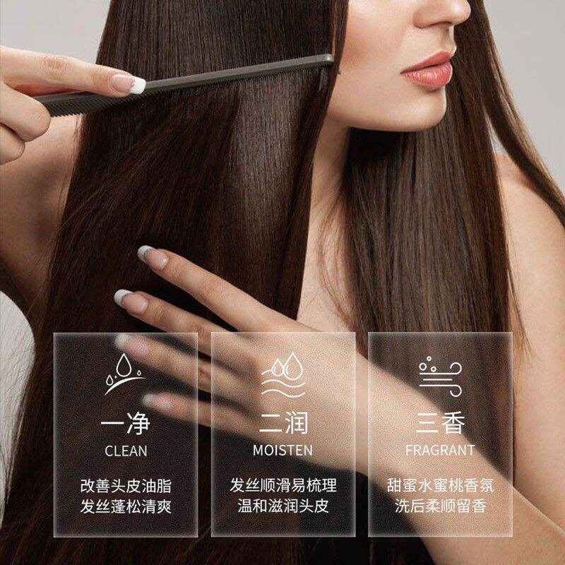 Sữa Tắm Hương Đào 500ml