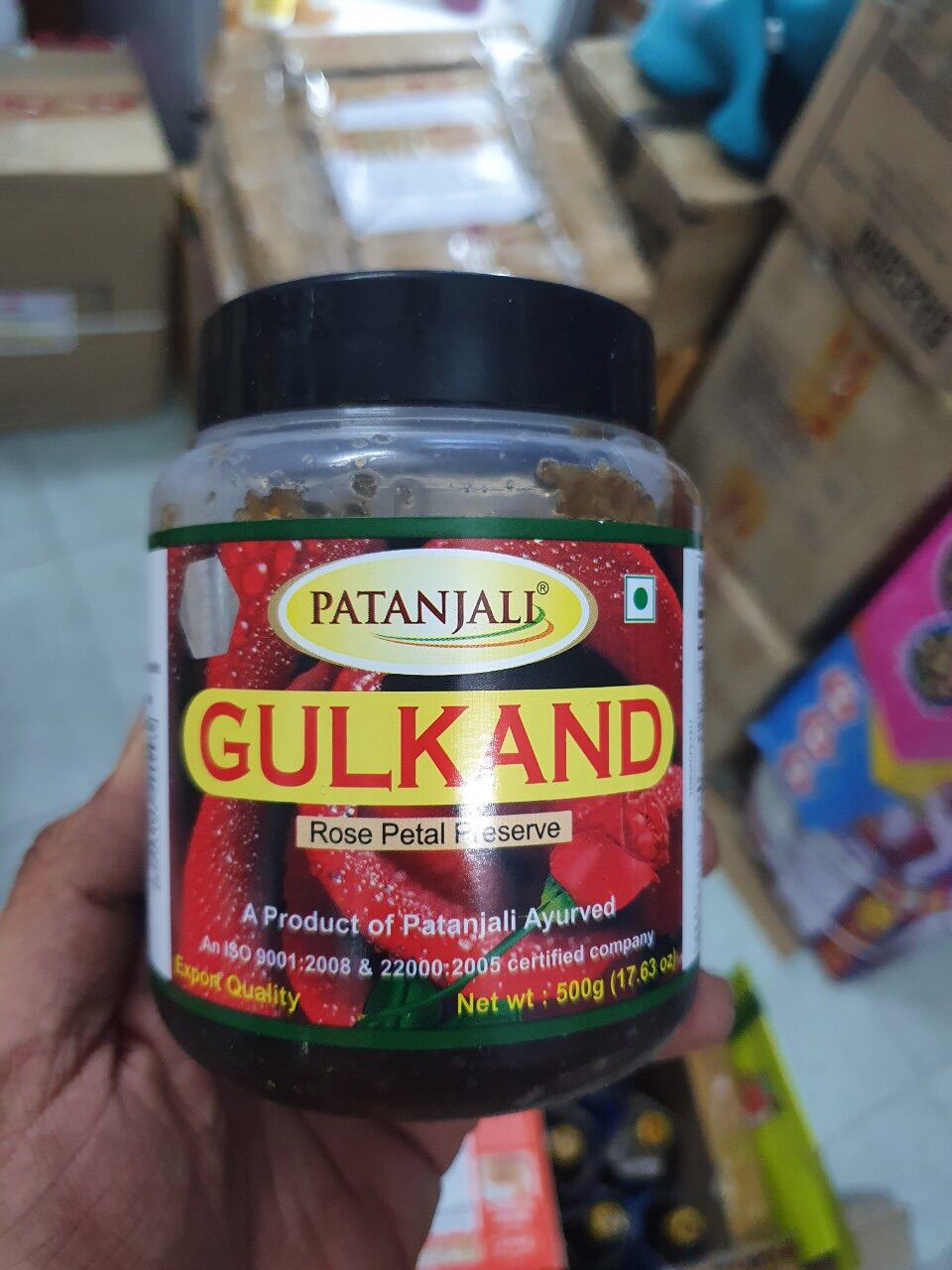 GULKAND