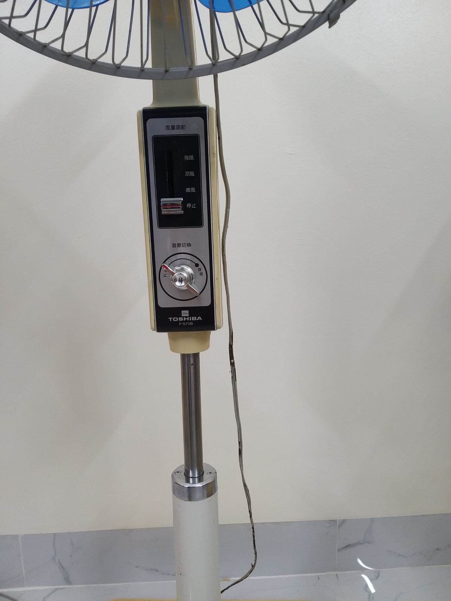 QUẠT CÂY TOSHIBA HÀNG NHẬT BÃI