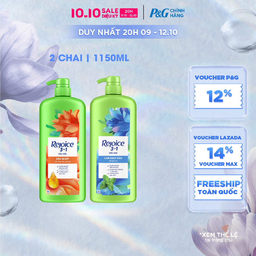 [Voucher 12%] Combo 2 Dầu Gội REJOICE Siêu Mềm Mượt Sạch Gàu/ Siêu Mềm Mượt Chai 1150ML