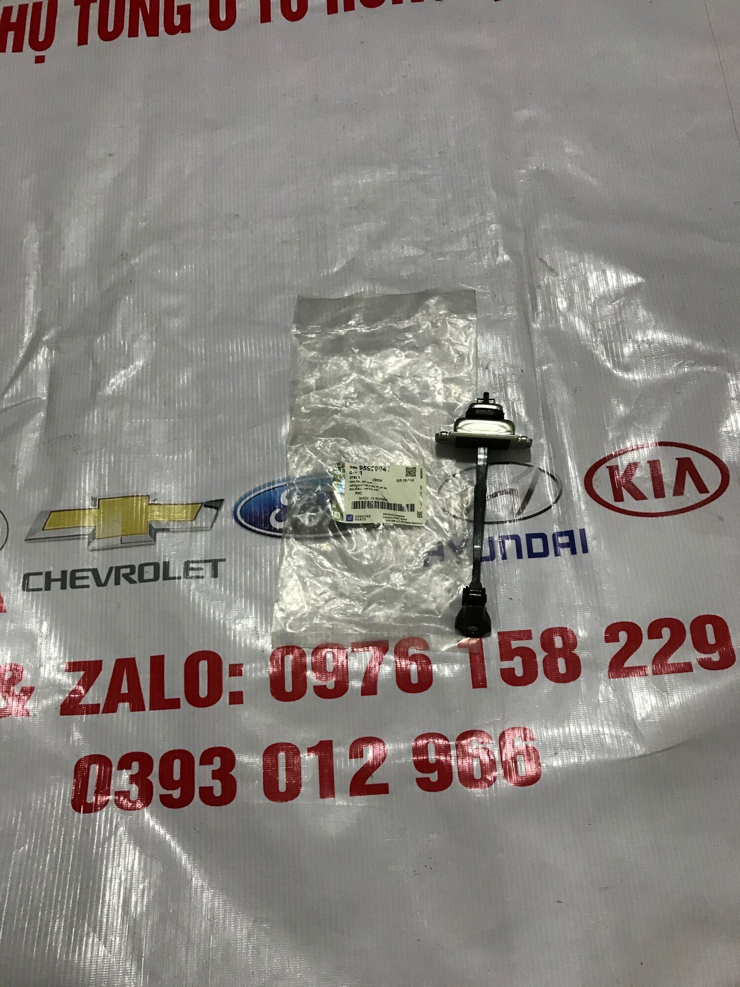 HẠN CHẾ CÁNH CỬA CHEVROLET CAPTIVA