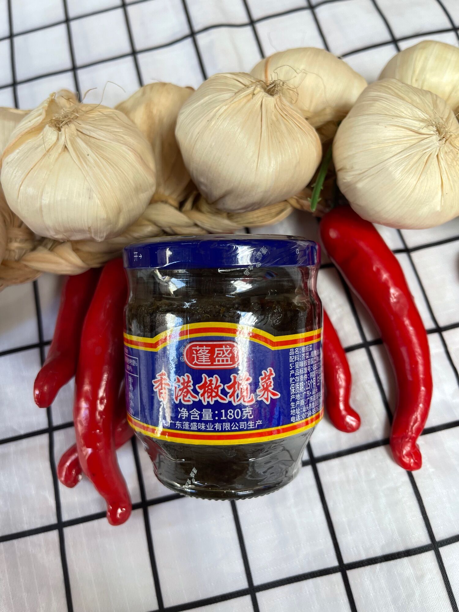 Cải cà na trung quốc - peng sheng 180gram
