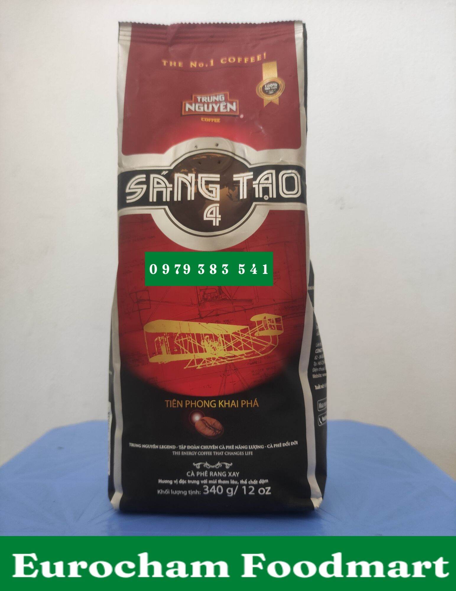 Chao Ngon Bông Mai Hộp 170 Gram