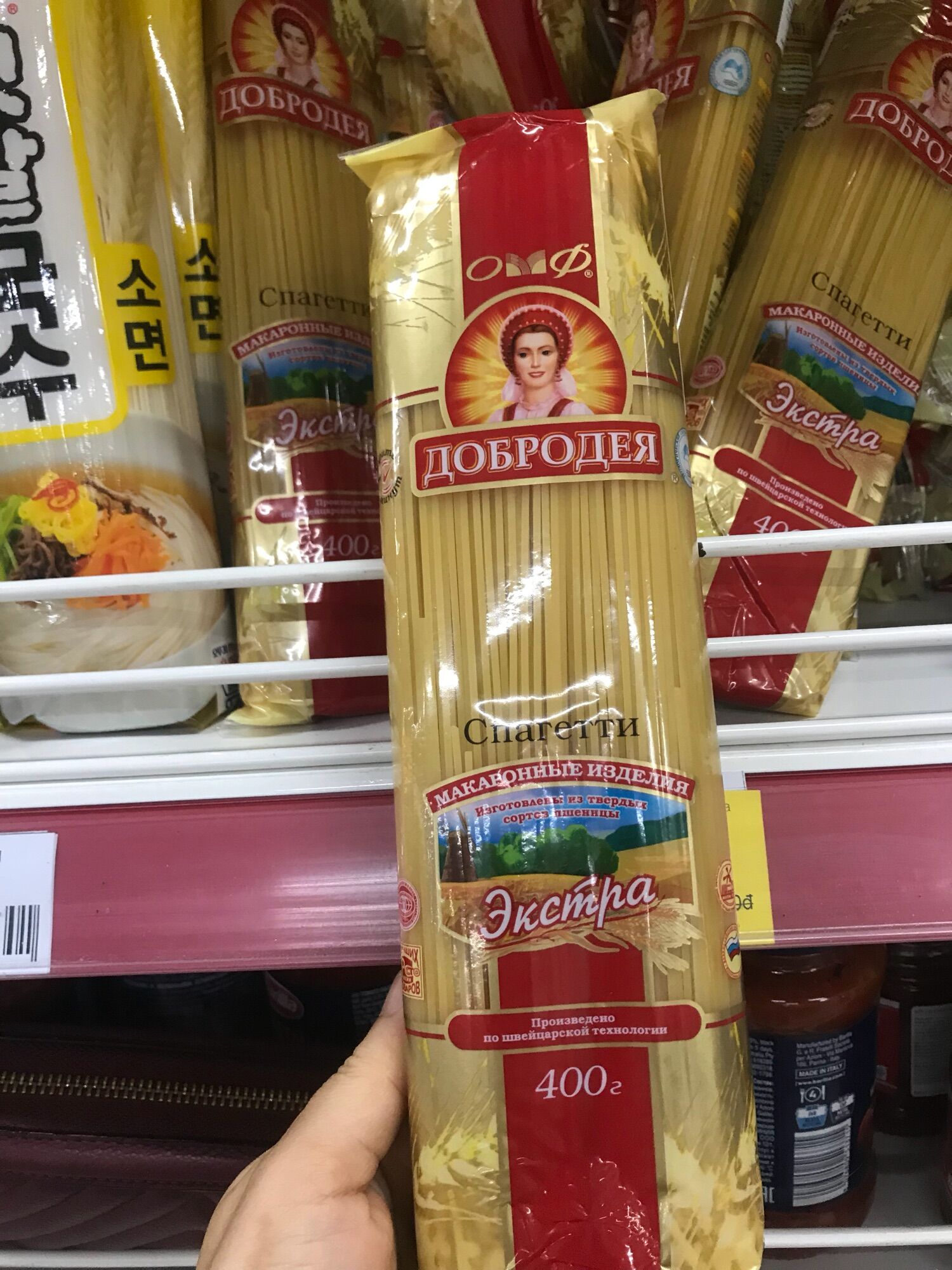 Mỳ ý spagetti 400gr