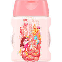 Dechlorination Shampoo  Body Wash for Children