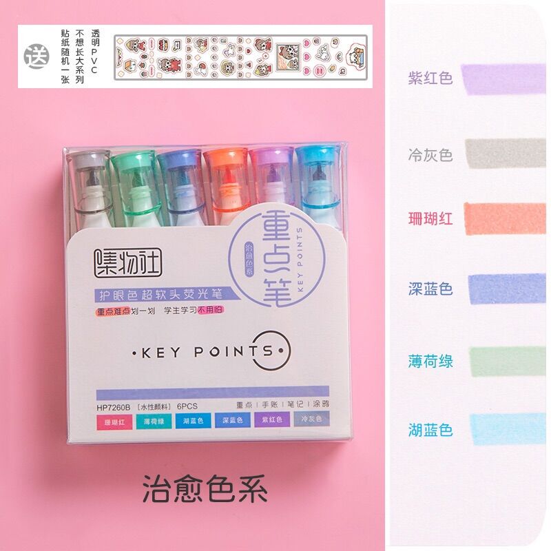 Bộ 6 bút viết dạ quang highlight key points