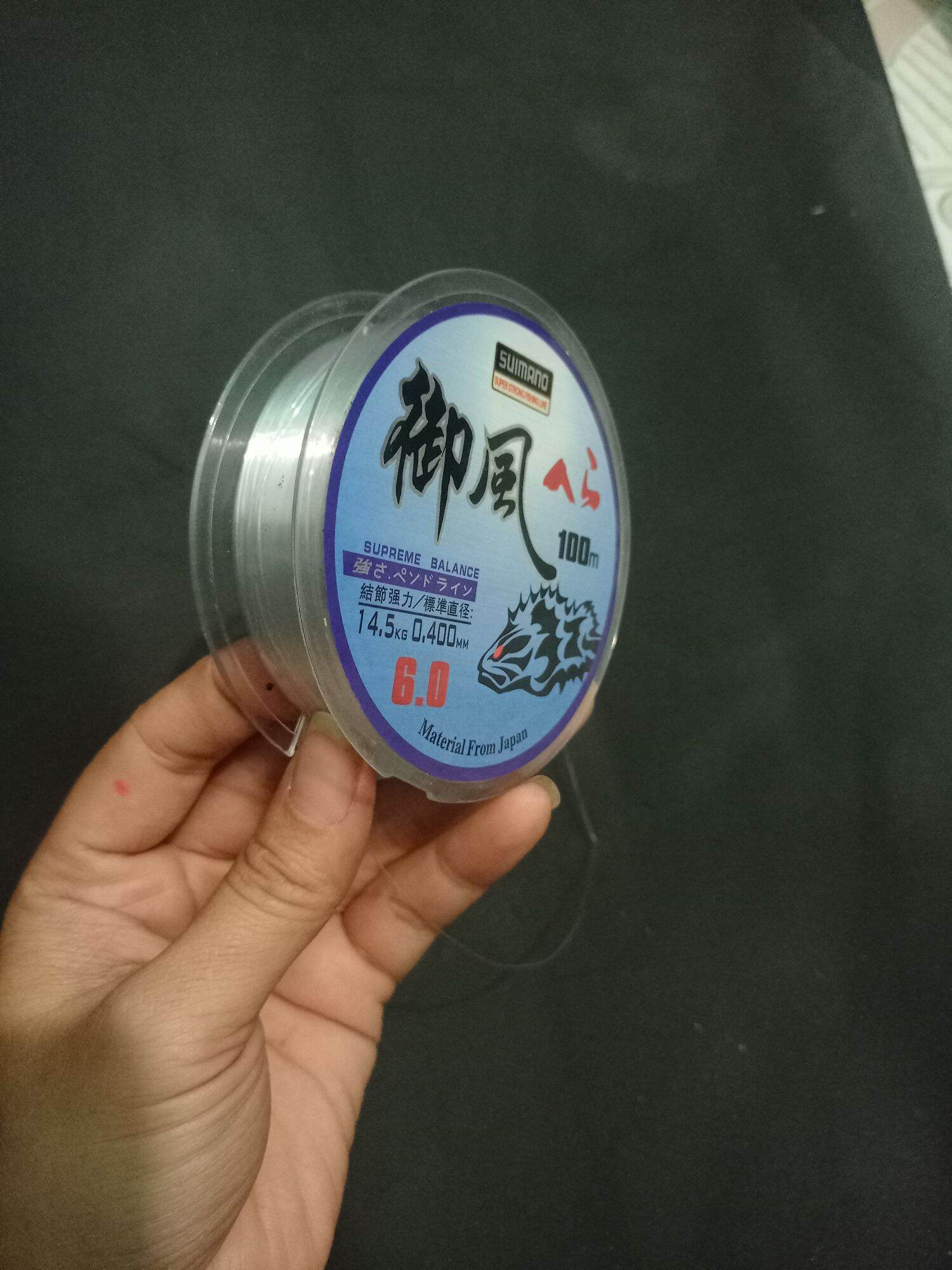 Cước Shimano 100m