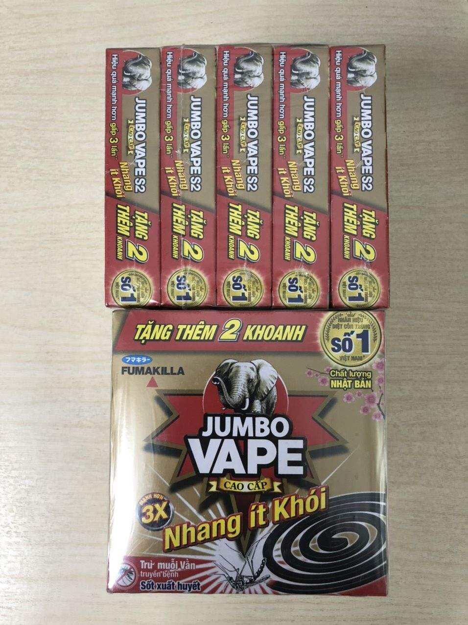 Combo 5 hộp nhang S2 cao cấp JUMBO(thương hiệu nhật bản) ngoài ra một hộp được tặng thêm 2 khoanh.mua 6 lốc được tặng kèm áo mưa.